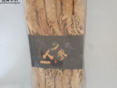【国舜堂】人参 生晒参原皮参500g个头大 中药材批发供应【人参】图5