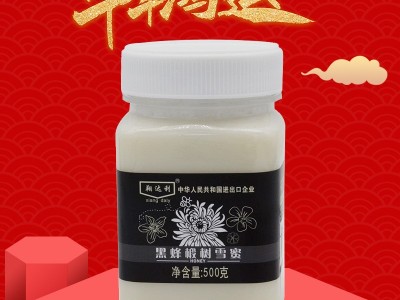 黑蜂椴树雪蜜结晶蜜蜂蜜 黑龙江饶河东北黑蜂 厂家批发贴牌OEM图2