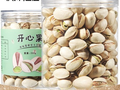 产地直供坚果炒货开心果办公司休闲零食干果饱满大颗粒老少皆宜图2