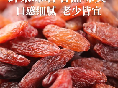 新疆和田大枣骏枣开袋即食灰枣香酥脆枣红枣干整箱厂家大量批发图2