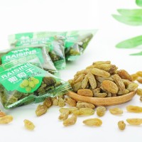 【批发代发】葡萄干500g独立小包装 新疆吐鲁番绿宝石特产零食