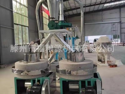 单台石磨面粉机 小型玉米磨面机商用全自动磨粉机图1