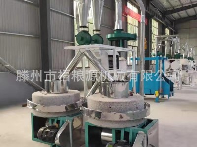 单台石磨面粉机 小型玉米磨面机商用全自动磨粉机图4