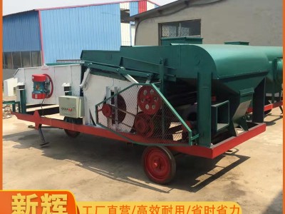 复式双重比重机粮食清选机 玉米比重机 大豆比重清粮机小麦比重机图3