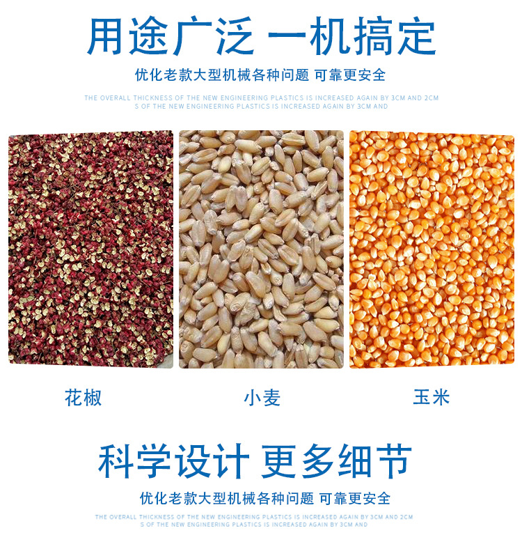 详情页_02.jpg