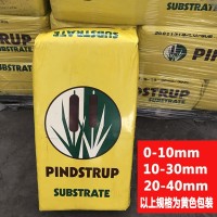 麦品氏托普泥炭土批发花卉绿植兰花营养土多肉栽培基质花土泥炭土