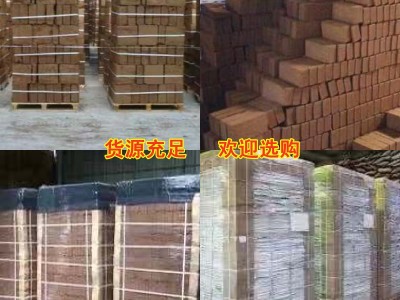 厂家批发椰砖花草蔬菜多肉营养土椰糠椰壳砖有机栽培基质压缩椰砖图2