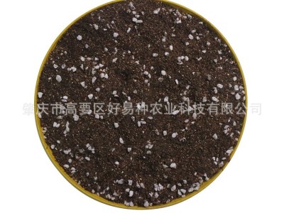 厂家批发蔬菜育苗基质多肉花卉苗木绿化通用营养土扦插育苗基质图5