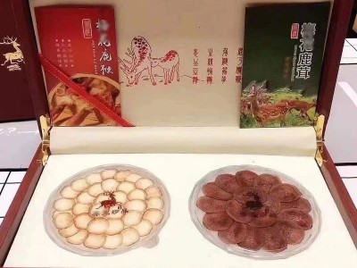 东北特产鹿茸礼盒鹿鞭礼盒鹿宝礼盒泡酒批发诚招代理图3