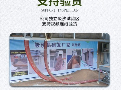 家用小型吸粮机绞龙螺旋吸粮食机器吸谷抽粮机颗粒小麦玉米上料机图4