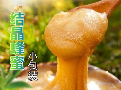 厂家批发 结晶蜂蜜小包装洋槐土蜂蜜瓶装蜂场代发百花原蜜500g/瓶图2