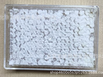 京纯荆花巢蜜250克 自然成熟蜜图2