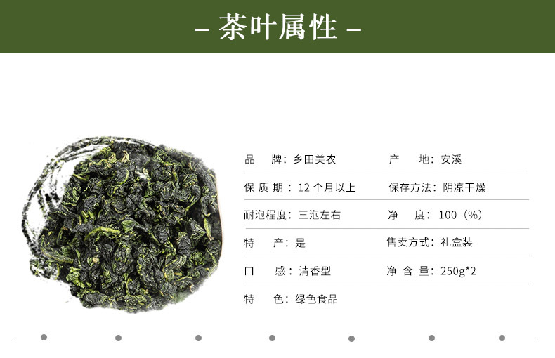 未标题-3
