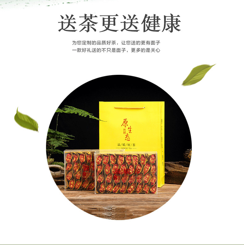 未标题-2