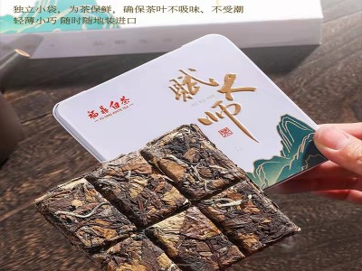 爆品推荐 福鼎白茶2014贡眉老白茶小方片饼干茶条装礼盒 直播代发图3