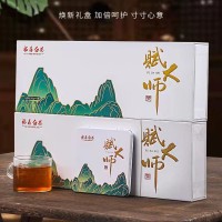 爆品推荐 福鼎白茶2014贡眉老白茶小方片饼干茶条装礼盒 直播代发