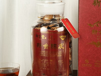 新宝堂陈皮蕴月瓶珍藏版250克礼盒玻璃罐装十年十五年二十年陈年图3