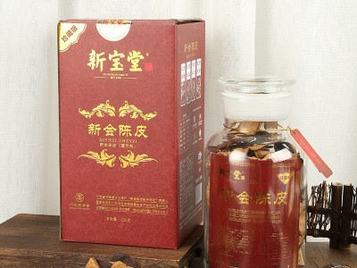 新宝堂陈皮蕴月瓶珍藏版250克礼盒玻璃罐装十年十五年二十年陈年图2