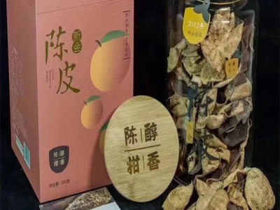 新会陈皮 10年干仓皮 自然晒干老陈皮 罐装 礼盒 250克 现货批发图2