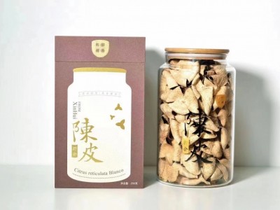 新会陈皮 天马产区 10年干仓皮 自然生晒 老陈皮 礼盒装 现货批发图1