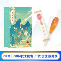 小黄姜益母草蜜膏勺子蜂蜜勺蜜便携蜂蜜代工贴牌蜂产品OEM定制ODM