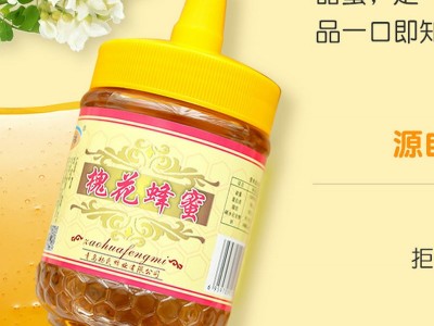 槐花蜂蜜500g装 农家自产蜂蜜 早餐面包水果搭配蜂蜜现货供应图2