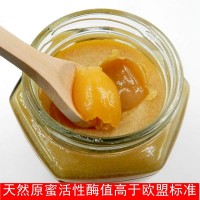 汉农中蜂木桶土蜂蜜500g古法割蜜一年只取一次秦岭山野花天然纯蜜