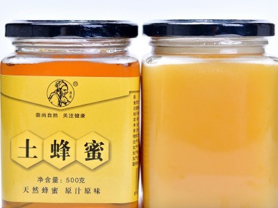 秦岭土蜂蜜500克 结晶细腻山野百花蜜量大优惠质优价廉厂家自销图2