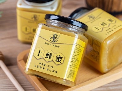 秦岭土蜂蜜500克 结晶细腻山野百花蜜量大优惠质优价廉厂家自销图5