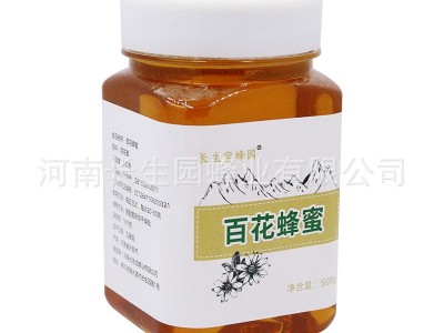 现货供应 百花蜜批发 结晶土蜂蜜瓶装 枣花蜜 洋槐蜂蜜500g图4