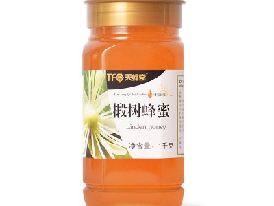 椴树蜂蜜1kg玻璃瓶装 成熟土蜂蜜厂家现货批发图4