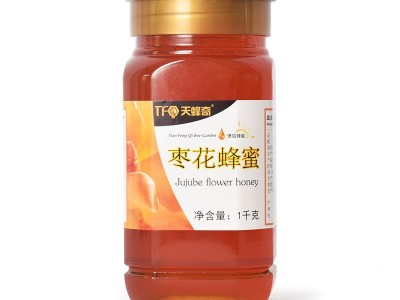 天蜂奇枣花蜂蜜1kg蜂蜜批发厂家直销散装批发蜂蜜源头厂家图4