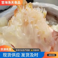 海蜇头桶装整箱非即食凉拌菜海蜇皮丝脆爽批发 发货及时