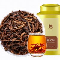 2010正宗新会天马老陈皮丝茶自然生晒5年10年15年陈皮茶泡水批发