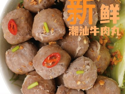 手打潮汕牛肉丸牛筋丸火锅食材麻辣烫烧烤速冻食品商用批发图3