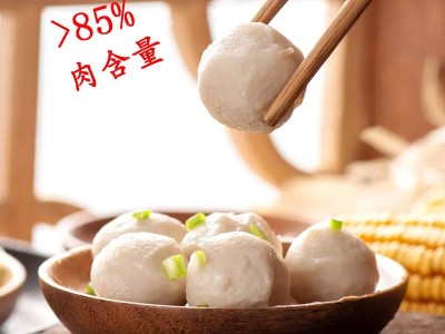 纯手工速冻马鲛鱼丸关东煮火锅食材商用丸子冷冻食品批发500克图3