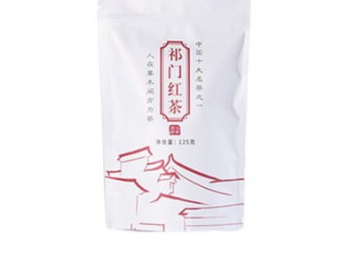 2022祁门红茶黄山祁红红毛峰原产地厂家500g罐装散装批发自饮送礼图4