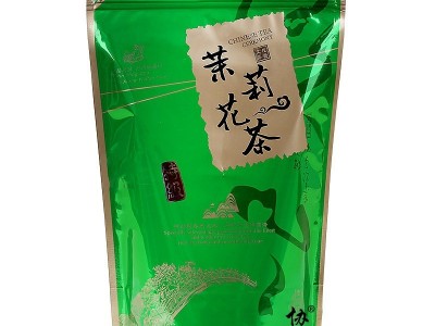 新茶茉莉花茶浓香型散装茉莉花茶叶袋装绿茶500克奶茶奶茶店柠檬图5