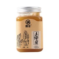 结晶土蜂蜜东北农家自产土蜂蜜百花蜂蜜结晶蜜代加工一件代发