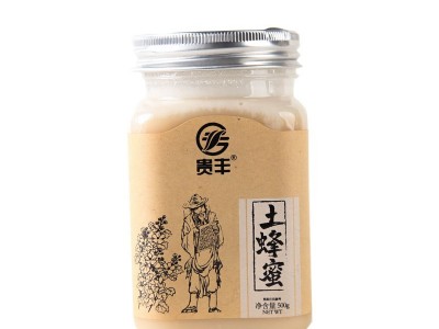 结晶土蜂蜜东北农家自产土蜂蜜百花蜂蜜结晶蜜代加工一件代发图4