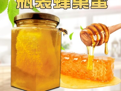 蜂蜜厂家代发瓶装蜂窝蜜百花蜂巢蜜荆条蜂巢蜜嚼着吃蜂窝蜜特产图2
