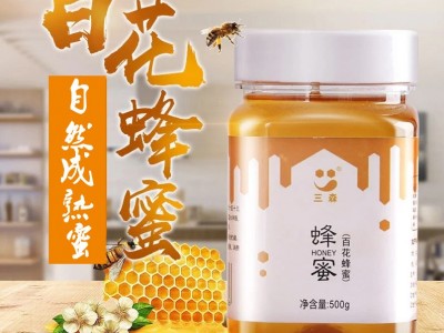 农家500g百花蜜 百花蜜散装桶装农家蜜 农家自产山花蜂蜜图2