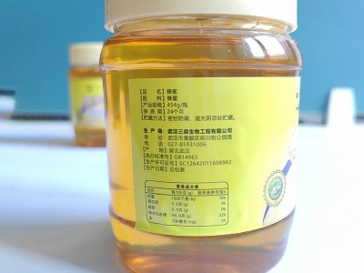 蜂蜜土蜂蜜500g农家自产自销液态蜂蜜百花蜜现货批发送礼图3