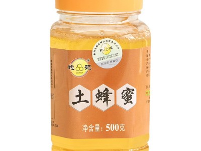 【源头厂家】鲍记农家自产土蜂蜜500g蜂蜜批发蜂蜜散装批图5
