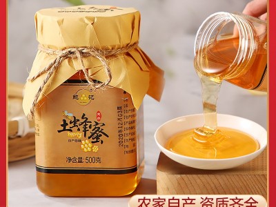 【抖音爆款】鲍记液态土蜂蜜团购送礼深山农家自产瓶装中蜂蜂蜜图3