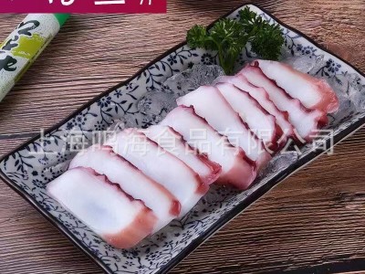 享念牌八爪鱼切片160g/板 火锅海鲜食材 品质好 口感好图4