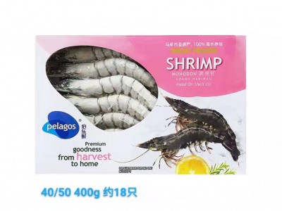 鳗鱼片蒲烧鳗鱼切片6g*20片寿司料理食材手握寿司鳗鱼切片烤鳗片图5