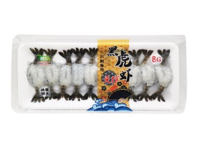 融好国产黑虎虾8g*20只 寿司料理虎虾 开背小虎虾寿司刺身拼盘虾图5