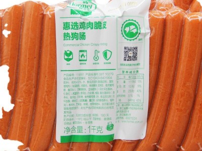 荷美尔鸡肉脆皮热狗肠1kg 法兰克福脆皮肠 惠选鸡肉早餐烤肠图5