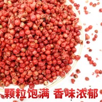 厂家销售红胡椒农产品调味香料大货西餐原料 大货中西餐烹饪调料